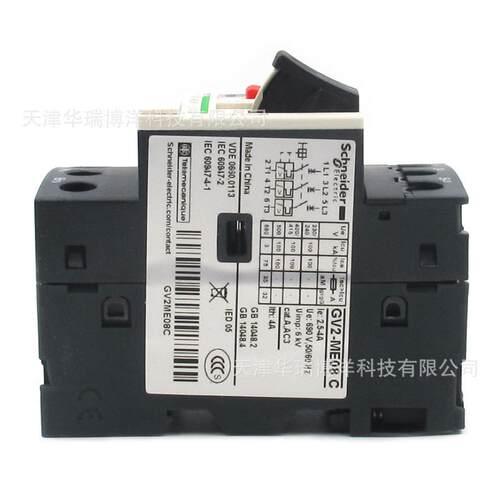 GV2电动机热磁保护断路器GV2ME08C断路器2.5-4A按马达保护