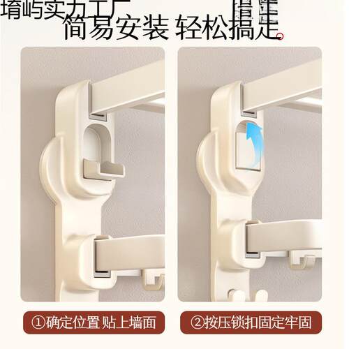 风挂钩式所浴巾子吸毛巾架卫生间堉屿实力太空铝浴室奶盘油厕置架
