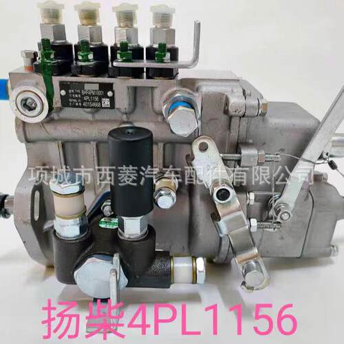 无锡威孚高压油泵4PL1174/4PL1377/4PL1122/4PL105/4PL1117