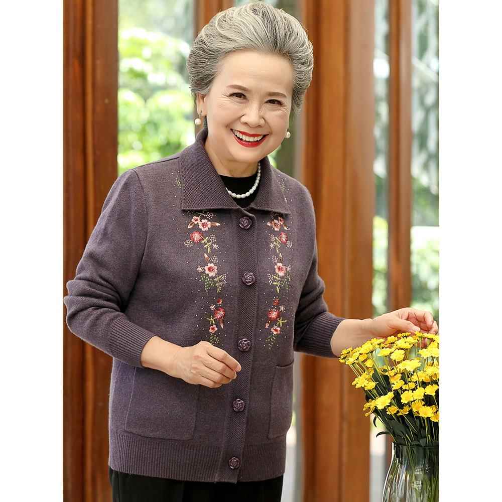老年人秋装女妈妈秋季上衣新款老人衣服奶奶毛衣开衫60岁太太外套