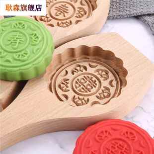 蒸年糕专用模具糯米糍粑模具月饼手工模型家用木质面食粑粑手压式