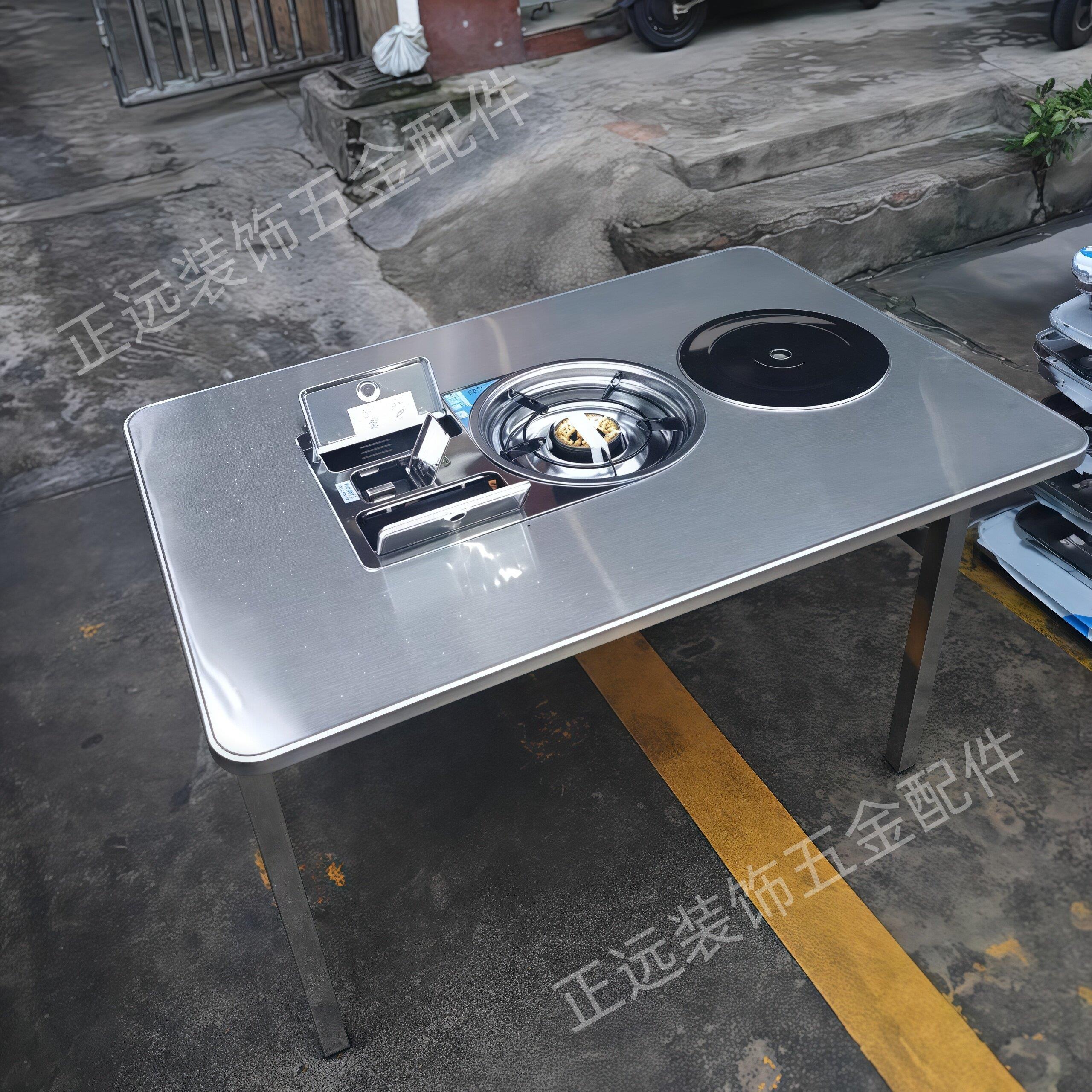 不锈钢可折叠桌火锅桌烤肉桌内嵌卡式炉桌熄火保护燃气火锅炉商用