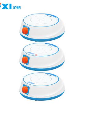 沪析迷你磁力搅拌器HMS-MS数显 MG数显加热 含1个7*25mm的搅拌子