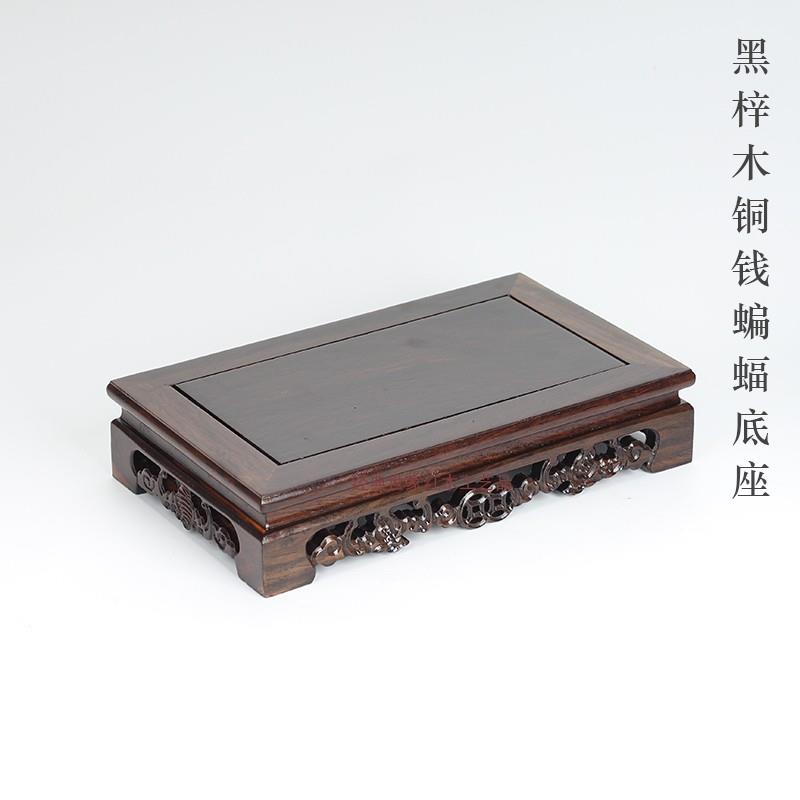 红木托架底座实木雕刻工艺礼品摆饰长方形摆件石头奇石花盆茶壶佛