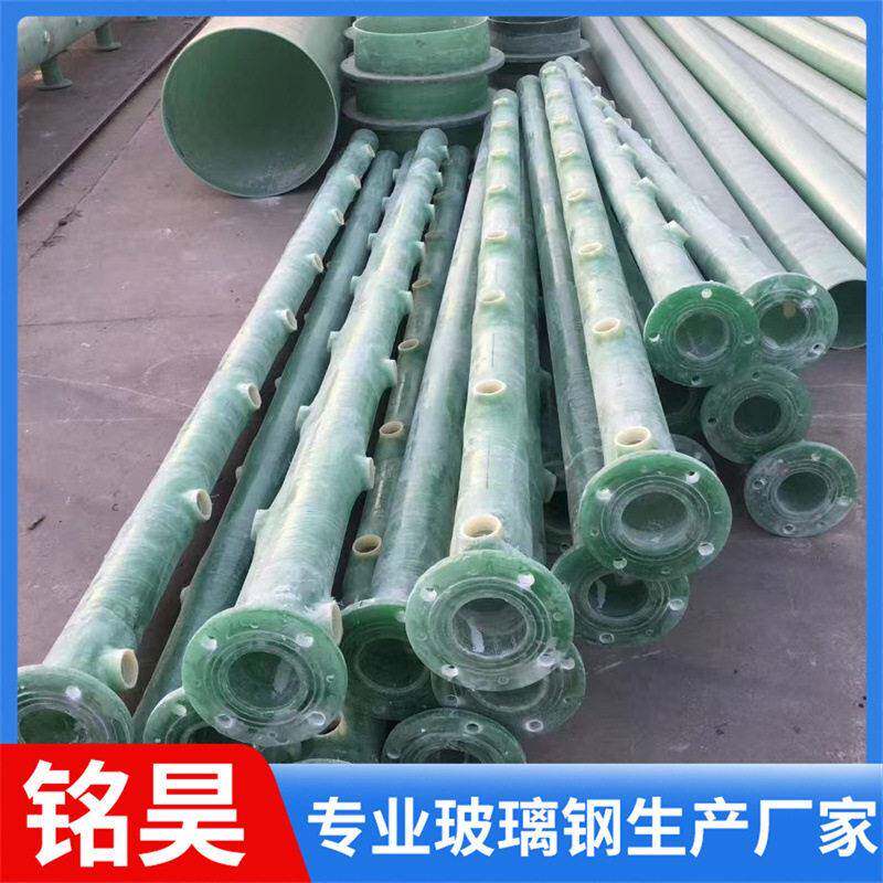 玻璃钢冷却塔喷淋管凉水塔喷淋管散热塔淋水装置分水管洒水管