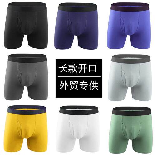Men's Underwear Classic Boxer Briefs 5-Pcs/Pack Cotton