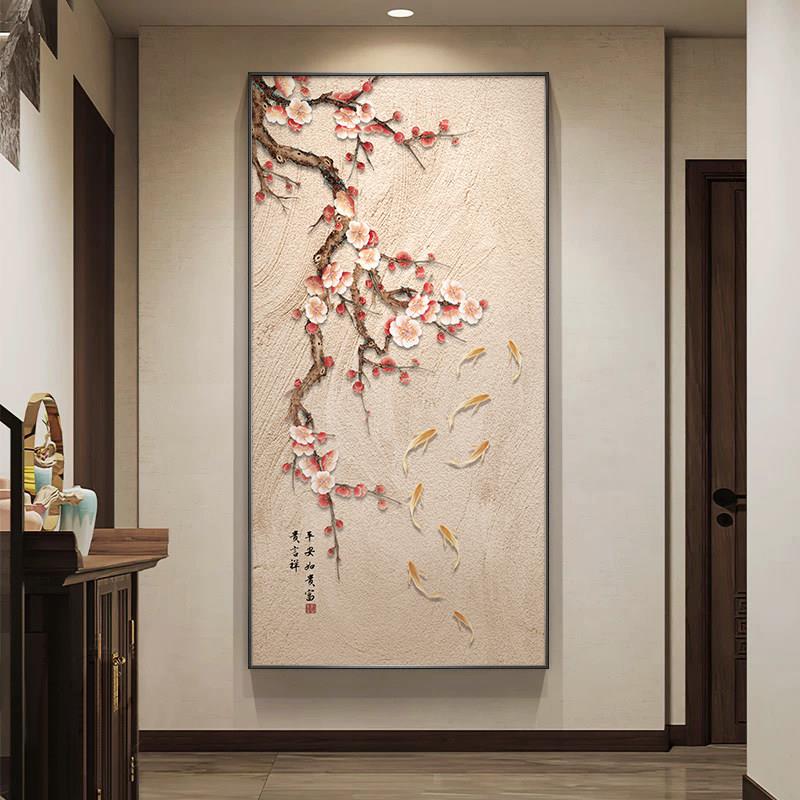 九鱼图新中式新款玄关装饰画正对门入户画宋代美学挂画原木风壁画