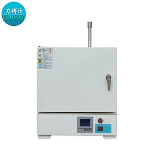 马弗炉箱式电阻炉电炉实验室工业高温退回淬火热处理灰分炉力搏仕