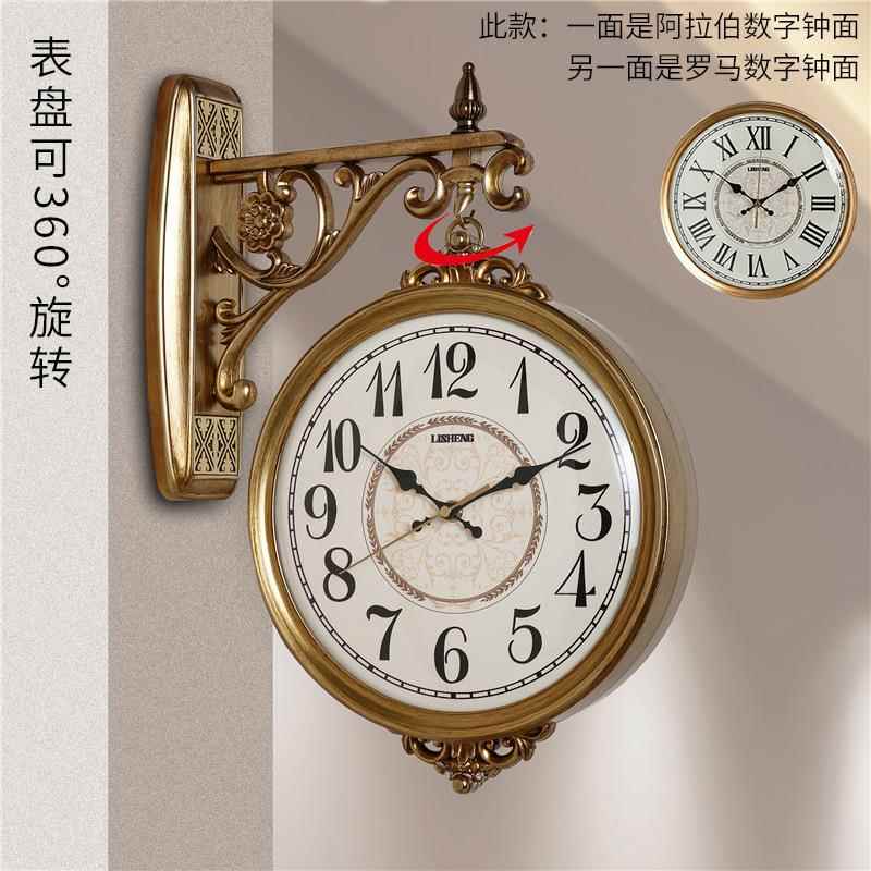 双面挂钟表欧式复古静音轻奢家用大客厅餐厅挂墙石英钟美式装饰表