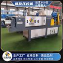 黄豆芽压榨设备 黄豆芽榨汁设备 黄豆芽脱水机