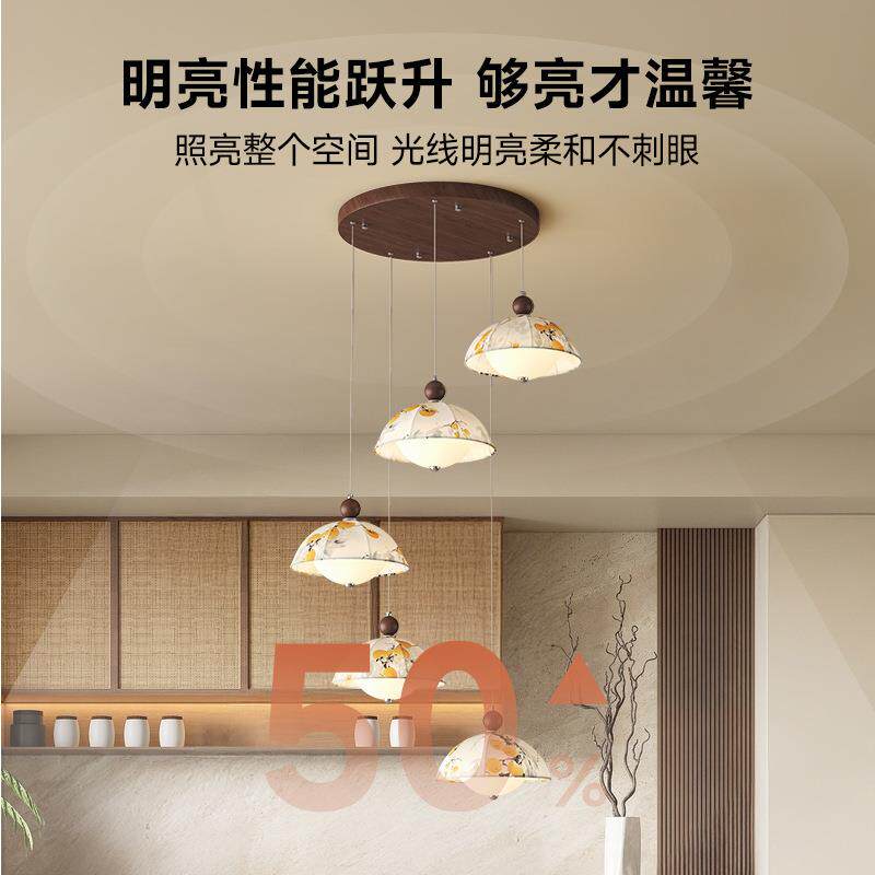 餐厅吊灯法式复古中古风胡桃木色布艺印花创意宋式美学吧台吊线灯