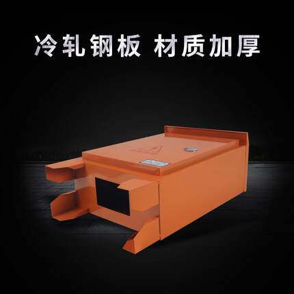 户外工地箱三级二级配电箱30*40临时用手提移动电箱220V标准380V