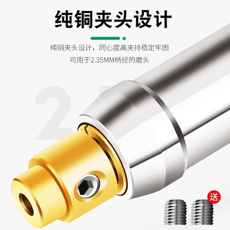 电动刻字笔小型核雕玉石