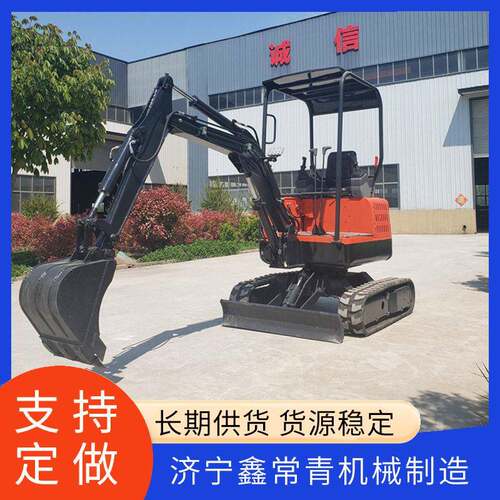排水沟果园挖坑一吨挖掘机多功能微型履带挖机小型大棚挖掘机