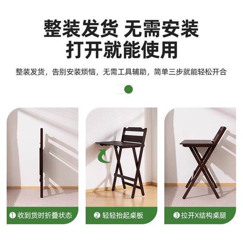 折叠书桌儿童学习桌家用电脑桌学生写作业写字桌可折叠床边小桌子