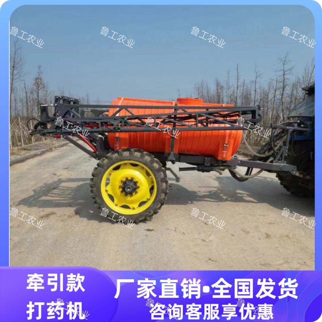 农作物高架轮式打药机乘坐式喷杆喷雾器水旱两用植保机器厂家