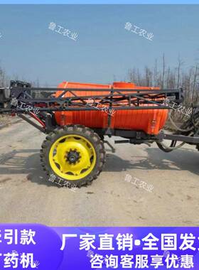 农作物高架轮式打药机乘坐式喷杆喷雾器水旱两用植保机器厂家