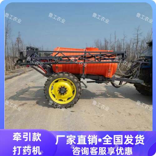 农作物高架轮式打药机乘坐式喷杆喷雾器水旱两用植保机器厂家