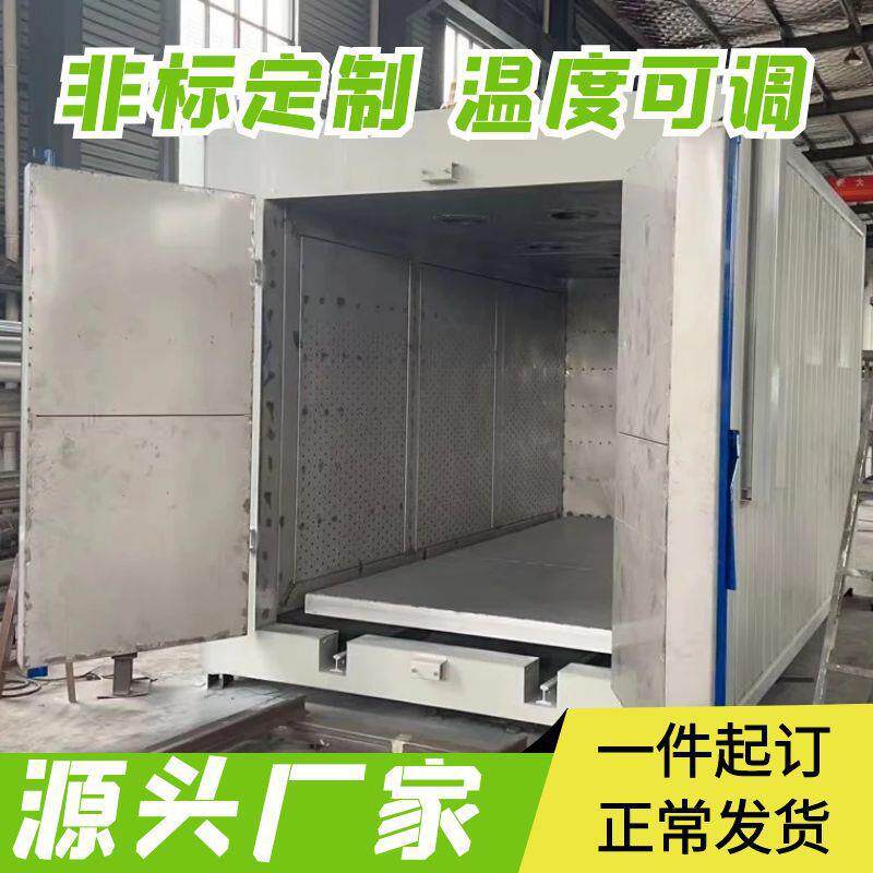 热风循环烘箱大型工业高温烤箱恒温电加热鼓风干燥箱烘干箱