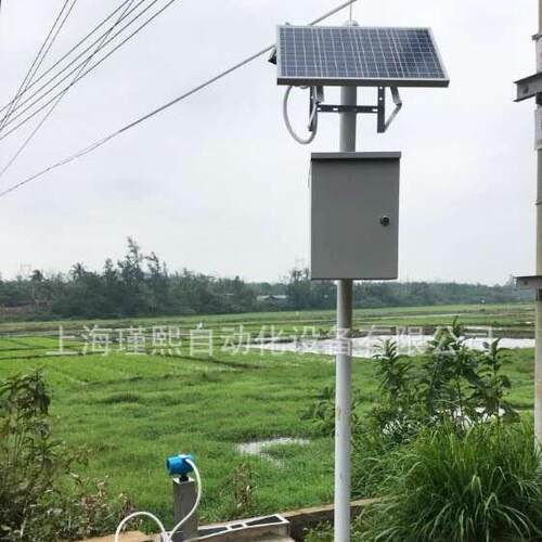 GPRS/GSM无线数据采集器农田灌溉数据采集在线监测水库水位监测仪