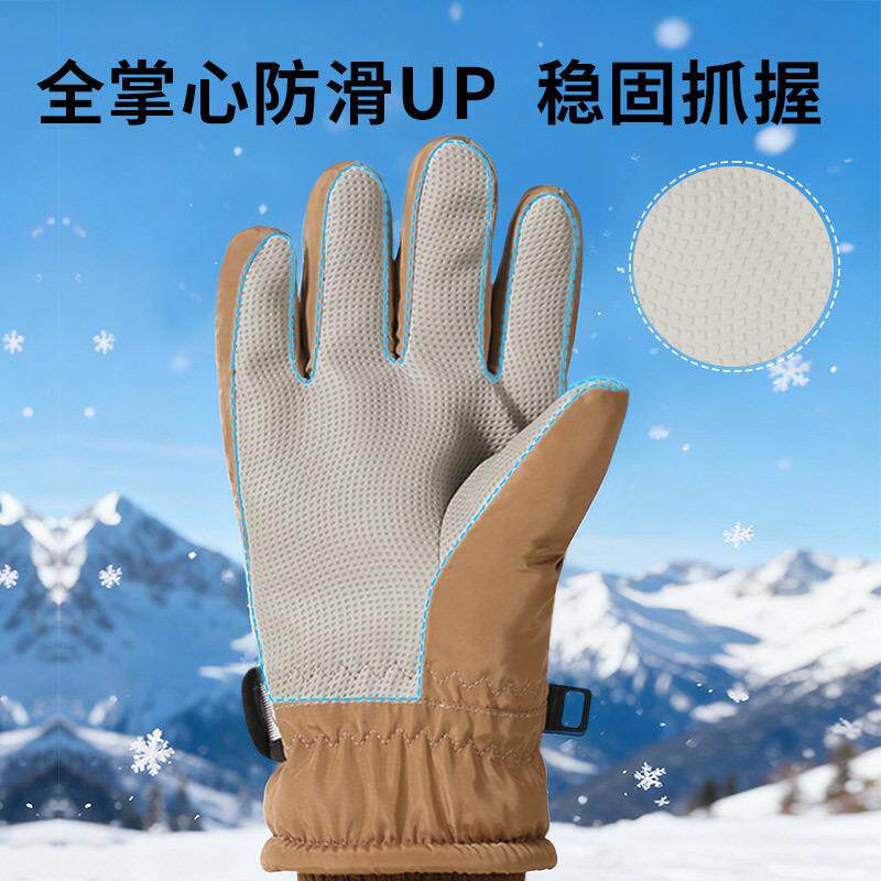 新款滑雪手套女士 冬季骑行保暖加绒加厚东北防水可爱学生棉手套