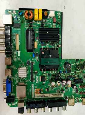 原装拆机杂牌三合一电视主板TP.MS880.PB801屏LC390TU1A