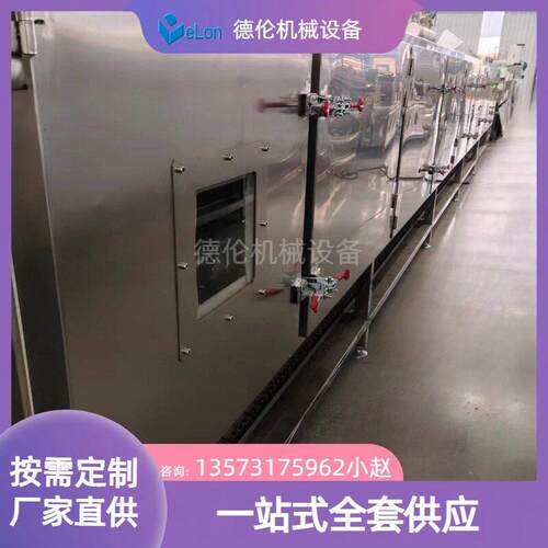方形圆形面饼生产线设备 自动油炸非油炸方便面流水线 出口型