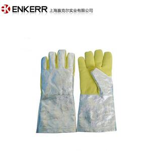 赢克尔MS750006耐高温手套 铝箔芳纶耐高温手套 芳纶耐高温手套