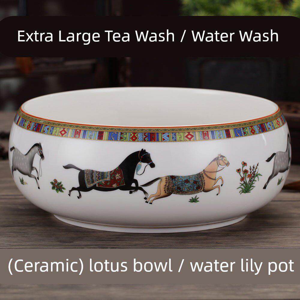 高温青花陶瓷特大号茶洗笔洗水洗睡莲碗莲花盆鱼缸洗茶碗容器杯洗