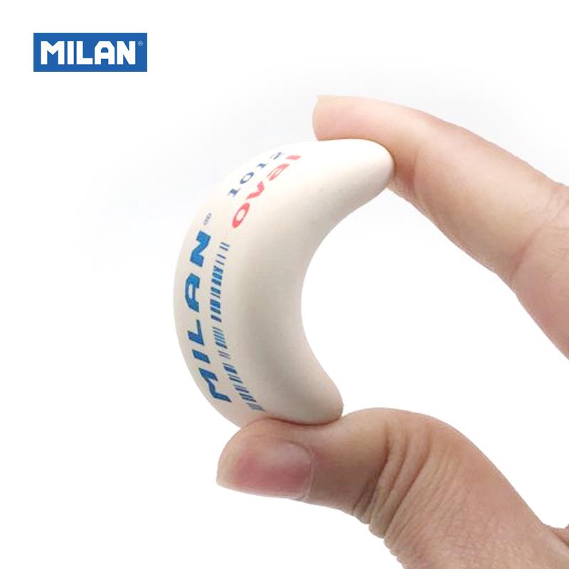 MILAN 米兰 西班牙进口橡皮 大号椭圆型米白色橡皮擦 擦得干净
