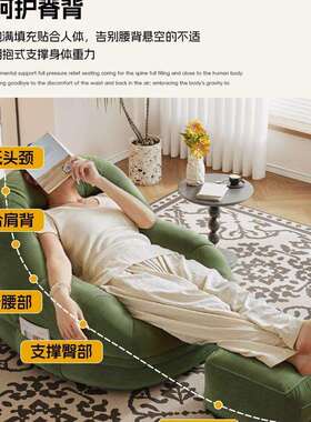 人沙发躺可睡可单F99SJ8HH懒榻人窝窝小榻米座椅豆袋人类狗窝卧室