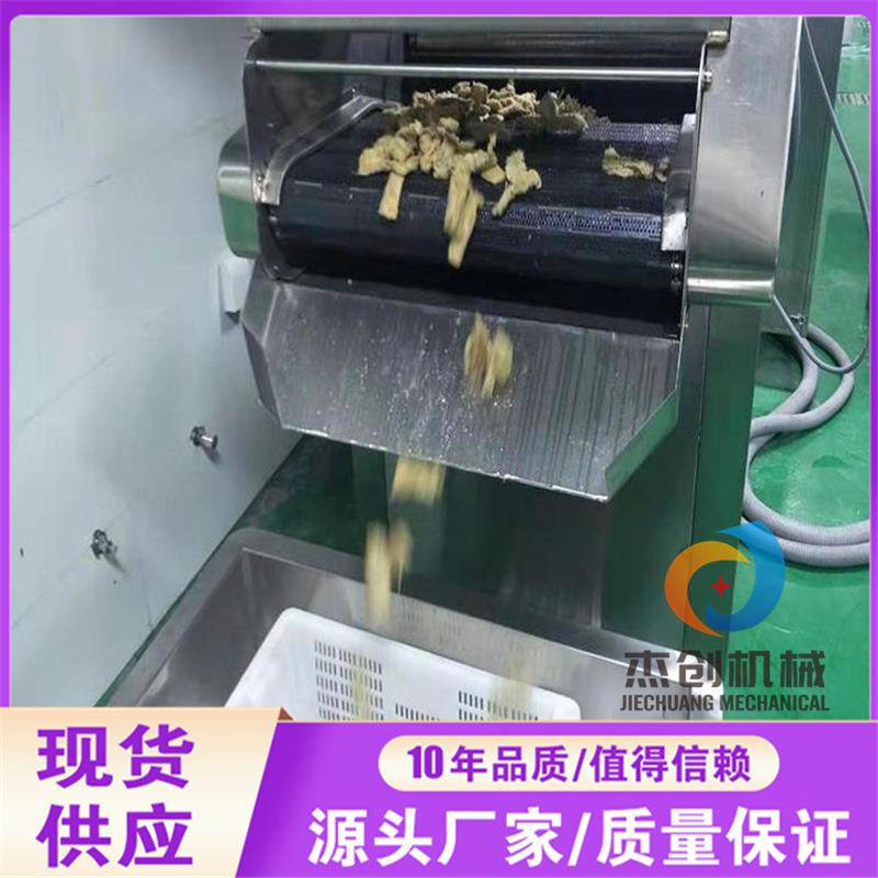 厂家优惠带鱼上粉油炸整套流水线 小黄鱼裹粉机 带刮渣鮰鱼油炸机
