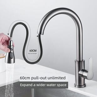 不锈钢拉出式厨房水龙头，冷热水槽盆防飞溅家用加压伸缩通用水龙