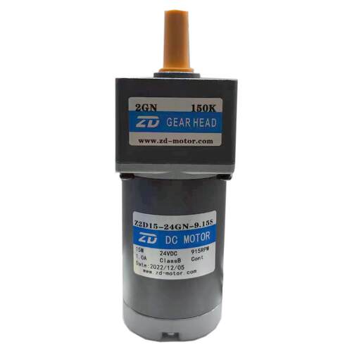 ZD中大游戏机用直流有刷电机15W24V Z2D15-24GN-9.15S/2GN150K
