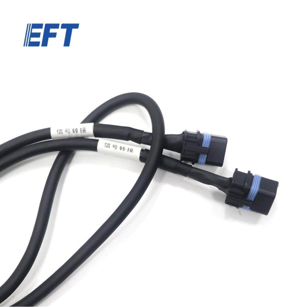 EFT翼飞特信号线束成品1030mm/24PIN转24PI/1pcsZ30Z50机架配件