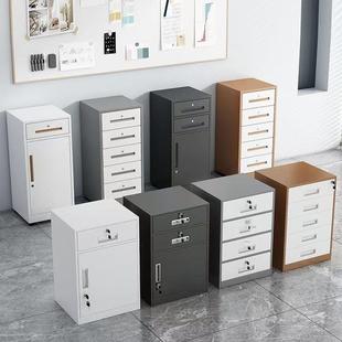 铁皮文件柜矮柜办公室储物柜带锁双抽柜档案资料柜白色2斗矮柜子