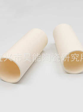 套管陶瓷陶瓷瓷缸绝缘99薄壁套筒筒陶等高温氧化铝氧化铝绝缘保护