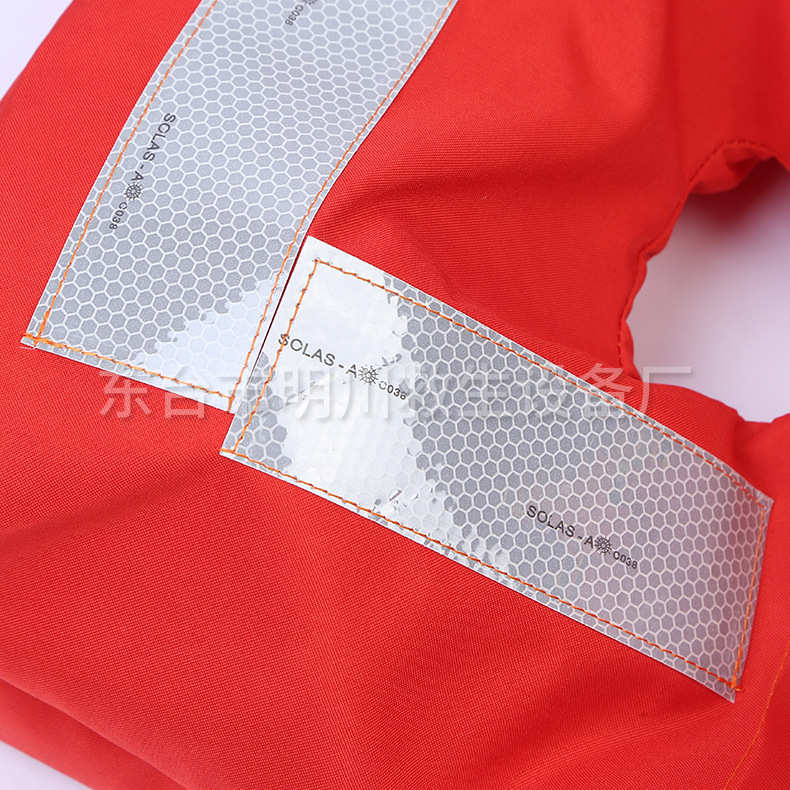 CCS儿童救生衣船用救生衣 带口哨儿童救生衣批发销售