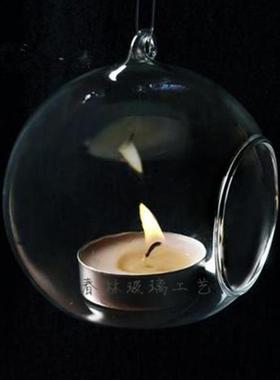 悬挂装饰玻璃空心球 开口玻璃吊球 室内装饰挂球 蜡烛容器玻璃工