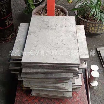 不锈钢板174ph切割4ph1717板精4ph- -固溶  光板-钢板时效