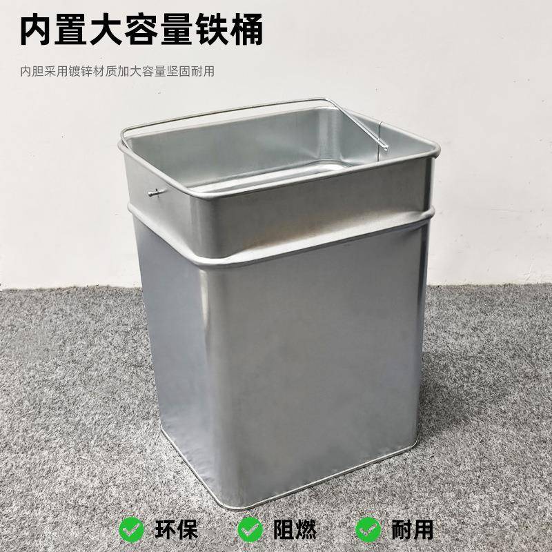 桶方形丽格座地烟灰桶灰不锈钢地垃圾落烟缸立式烟灰垃GPX-20圾筒
