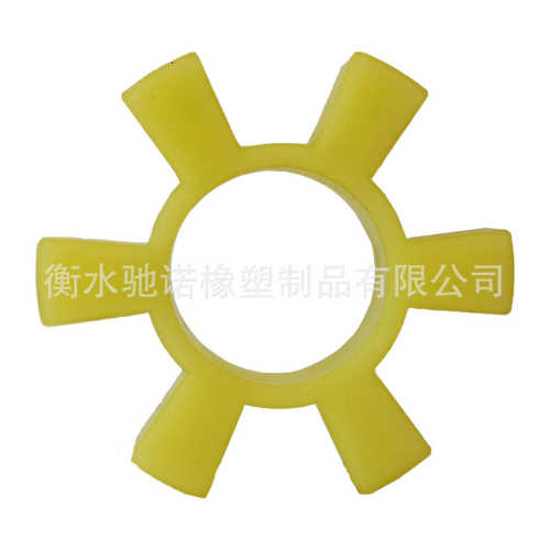 聚氨酯T型六角轮 YOX耦合器联轴器减震缓冲垫 MT型GR型梅花弹性垫