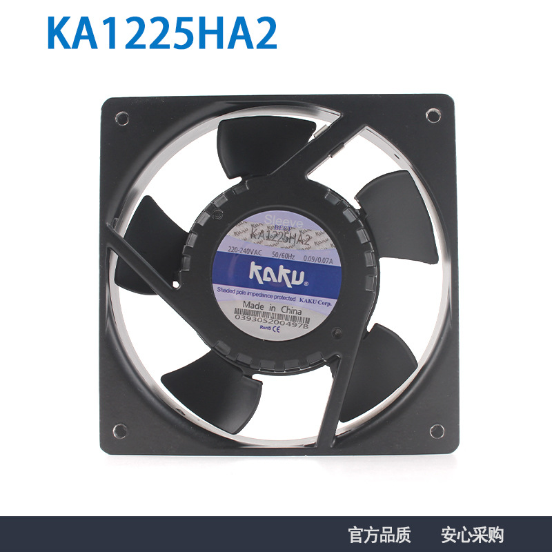 KA1225HA2含油220V 0.07A/0.06A电柜耐高温散热风扇