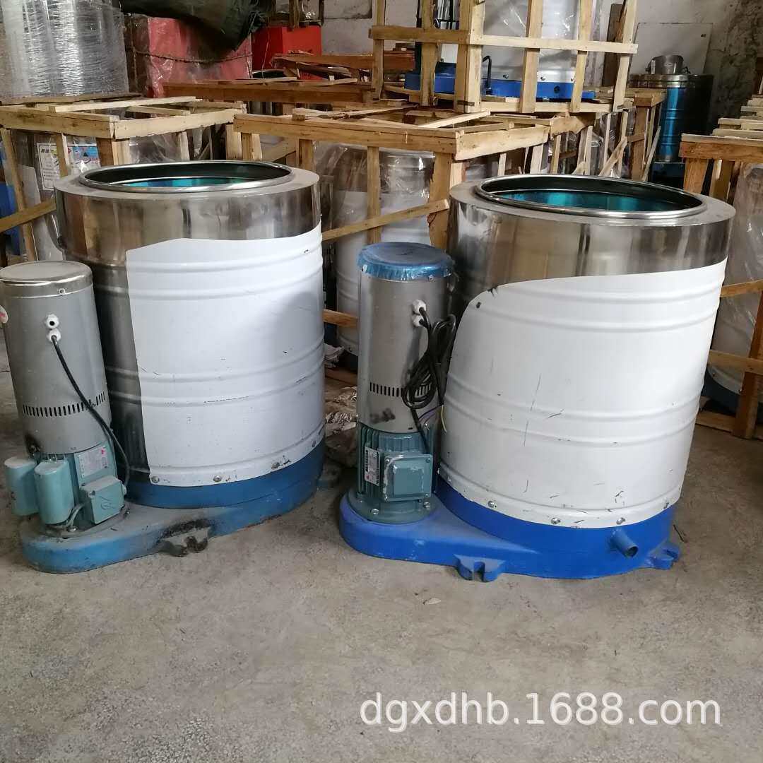【厂家直销】酒店宾馆床单脱水机 瓜果蔬菜家用小型甩干机 现货