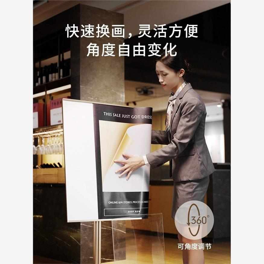 展架立牌酒店立式落地式广告牌展示牌宣传展示架门口海报支架