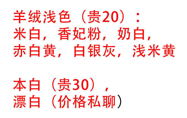товар из китая 羊绒双面呢 10%山羊绒双面毛呢面料 秋冬粗纺素色大衣呢子布料 Kimiko