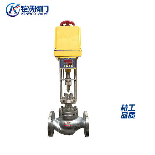 硬密封型调节阀 高温高压导热油调节阀 ZAZP不锈钢法兰电动调节阀