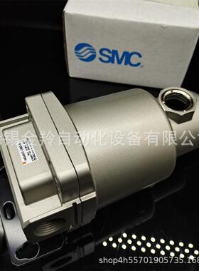 SMC水滴分离器AMD450C-04 AMD450C-06 04B 06B C D BC BD -T -R