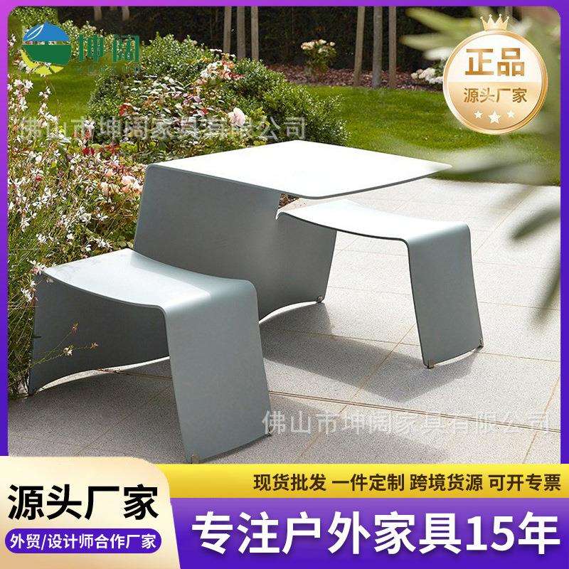 创意简约小茶几北欧沙发边几N型客厅小茶桌桌椅连体组合