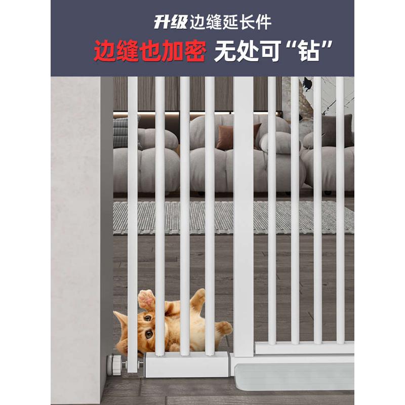 宠物围栏防猫门隔离拦猫咪栏杆挡板室内狗护栏笼子栏狗狗栅栏